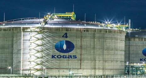 LNG storage tank