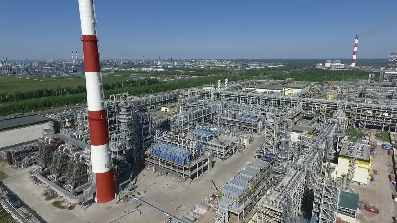 Aerial view of a petrochemical complex